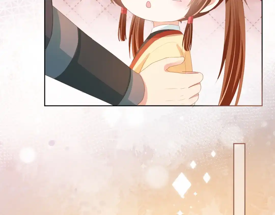 《掌上萌珠》第77话 哥哥们穿女装？ 第63页