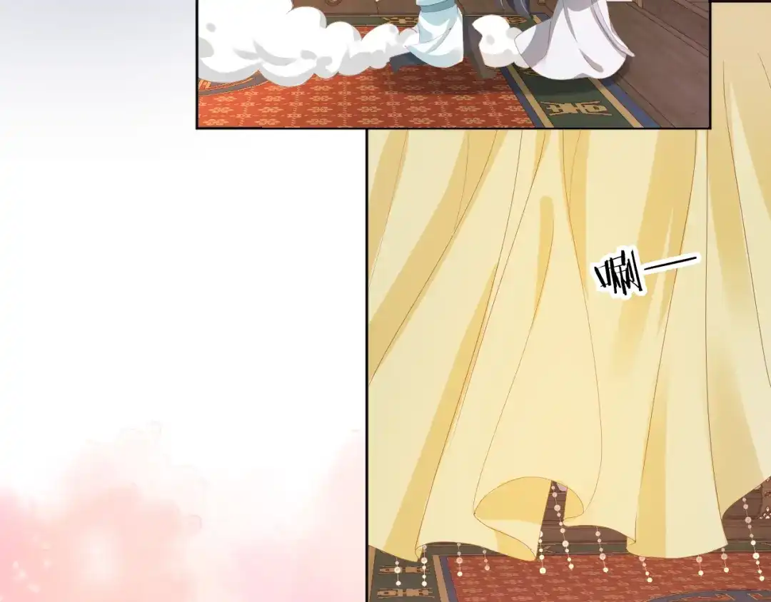 《掌上萌珠》第77话 哥哥们穿女装？ 第89页