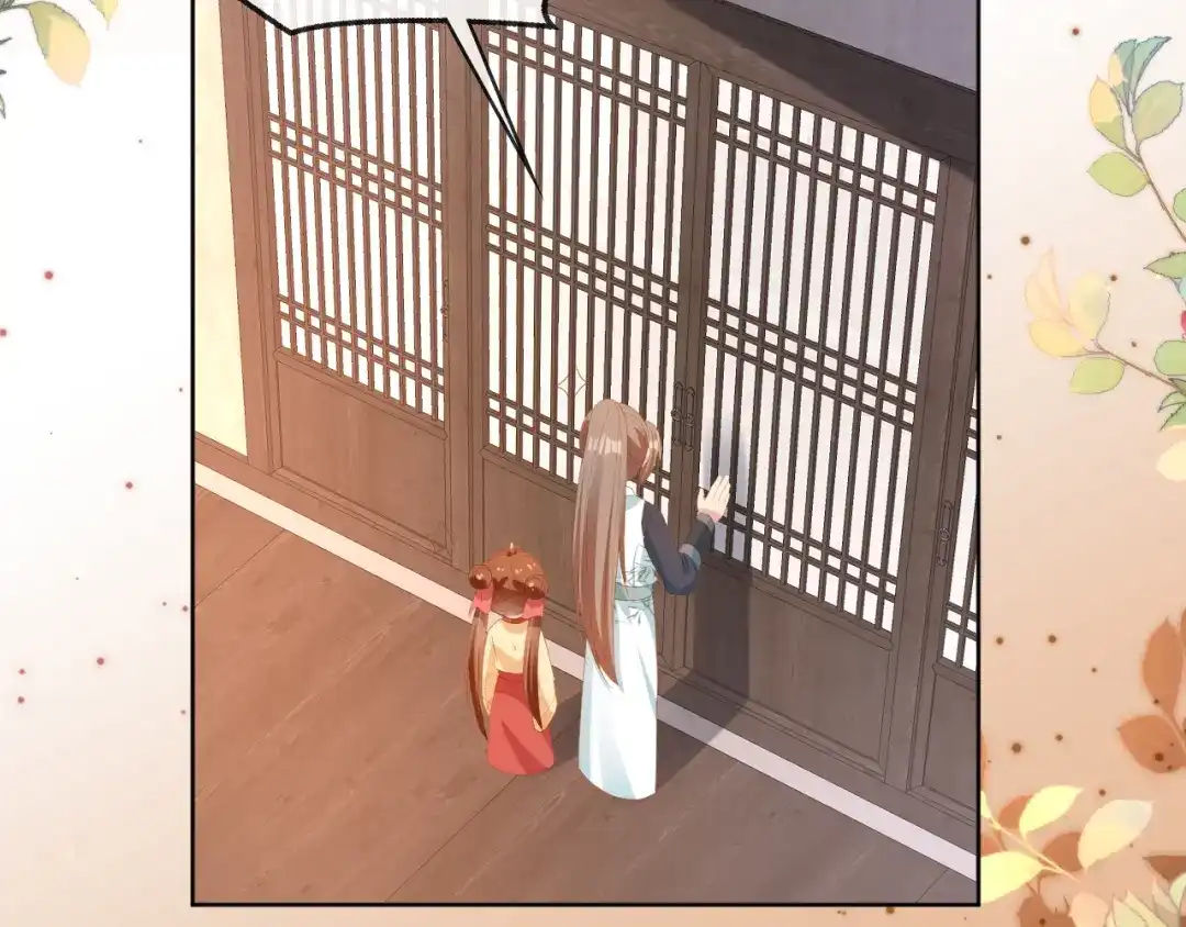 《掌上萌珠》第77话 哥哥们穿女装？ 第65页