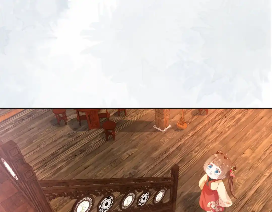 《掌上萌珠》第77话 哥哥们穿女装？ 第48页