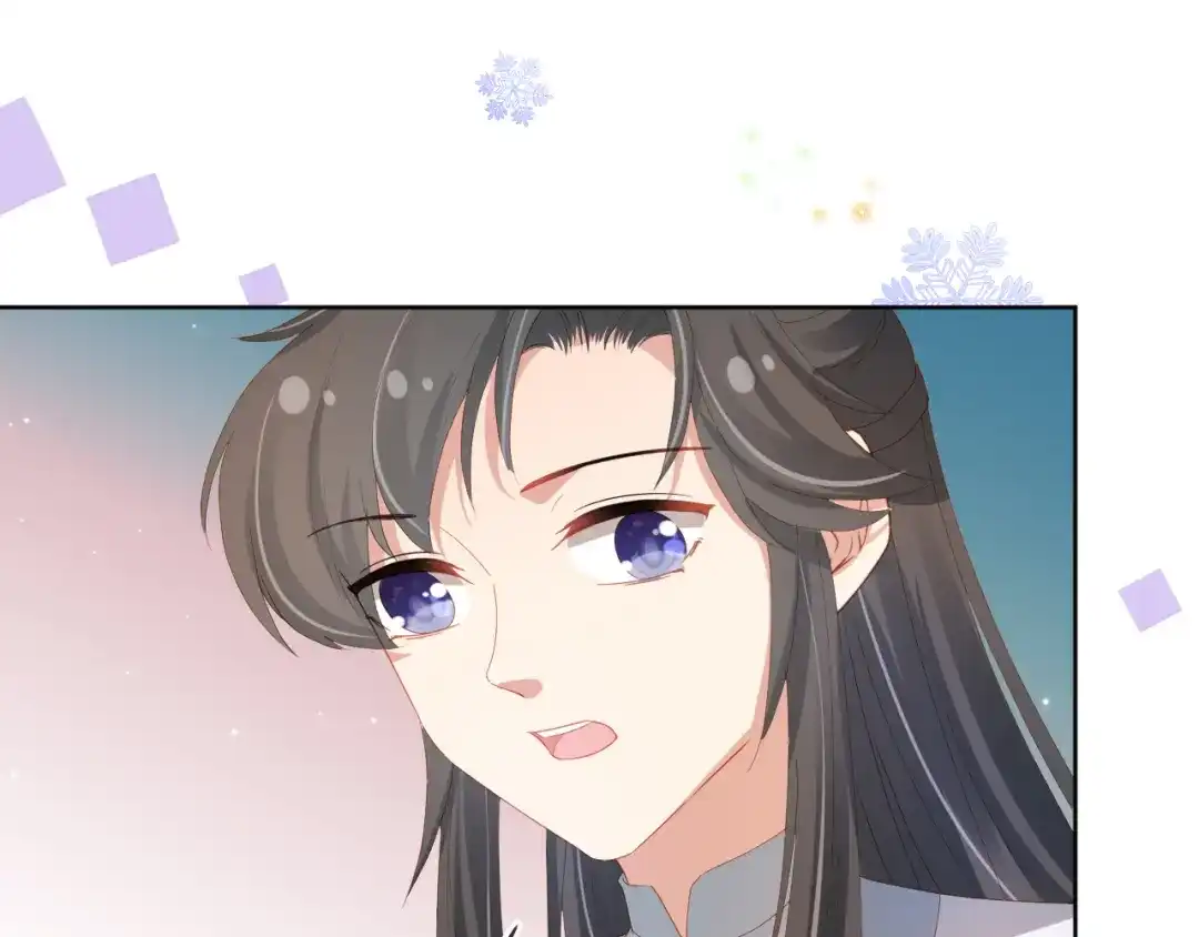 《掌上萌珠》第77话 哥哥们穿女装？ 第22页