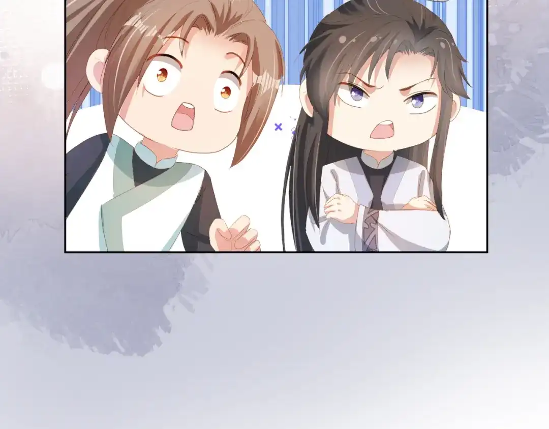 《掌上萌珠》第77话 哥哥们穿女装？ 第80页