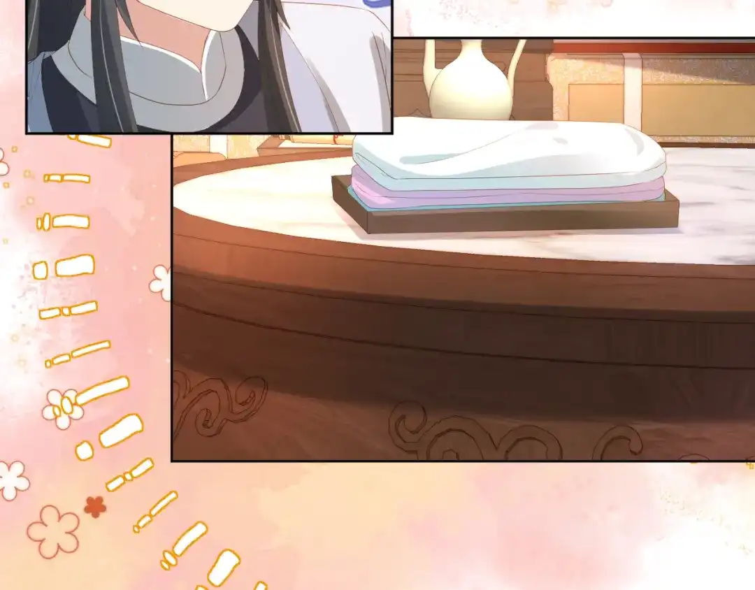 《掌上萌珠》第77话 哥哥们穿女装？ 第70页