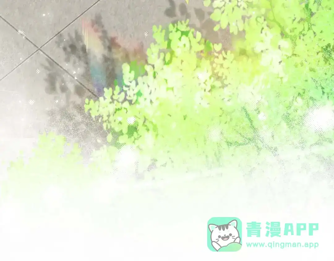 《掌上萌珠》第6话 阔以吃嘛~ 第26页