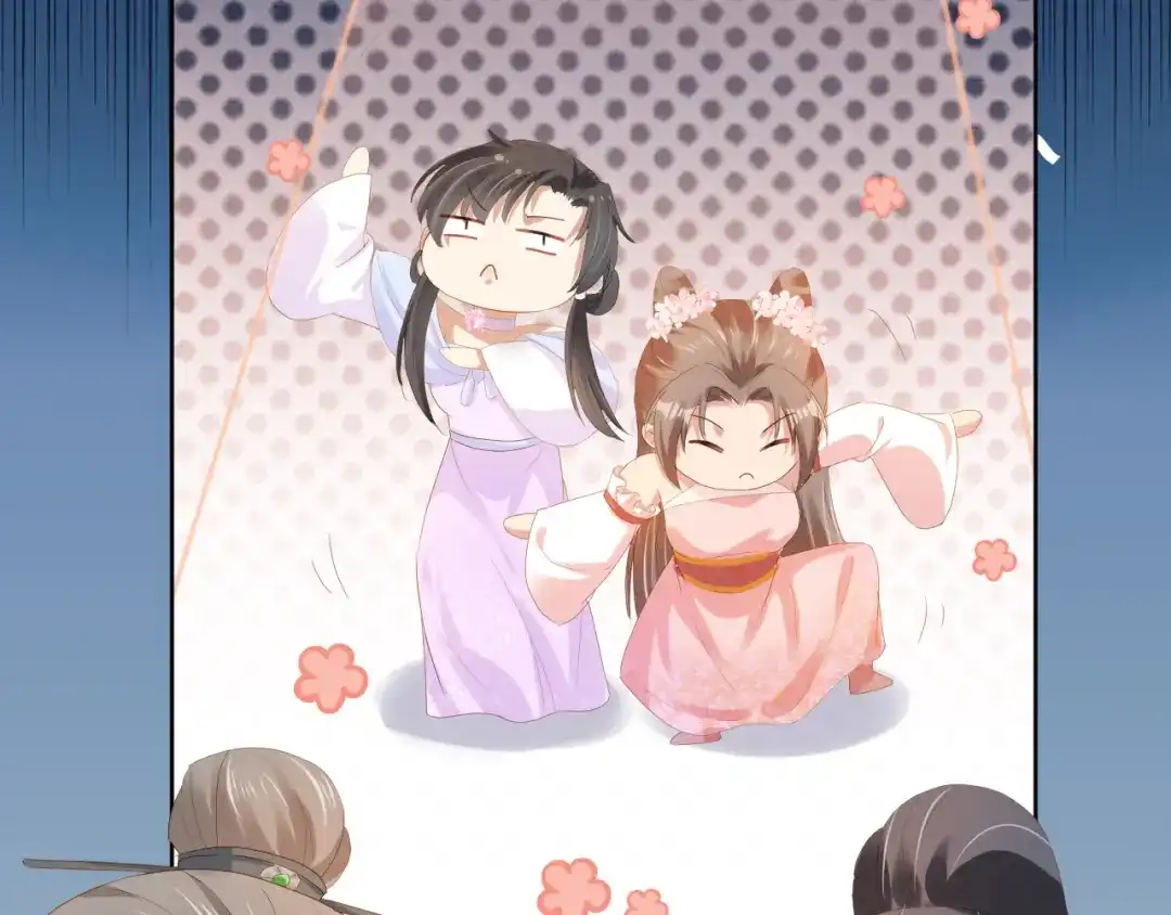 《掌上萌珠》第78话 这就是女装大佬嘛？! 第63页