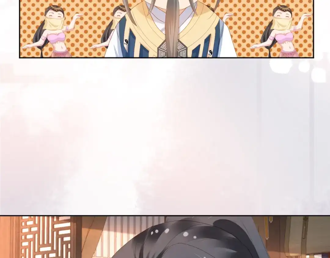《掌上萌珠》第78话 这就是女装大佬嘛？! 第60页