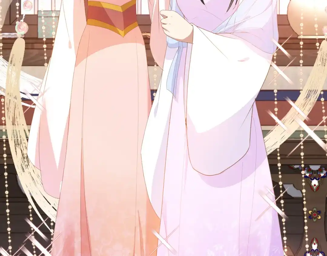 《掌上萌珠》第78话 这就是女装大佬嘛？! 第7页
