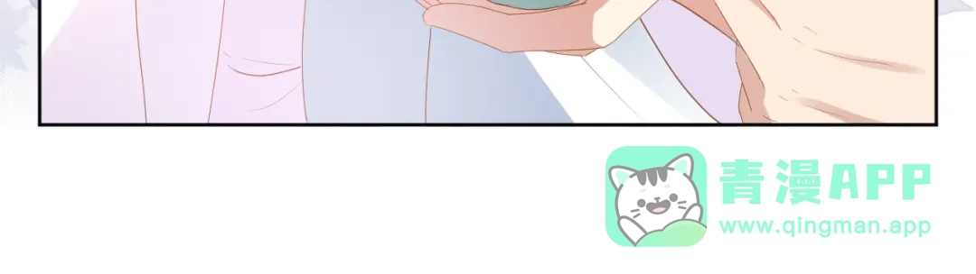 《掌上萌珠》第78话 这就是女装大佬嘛？! 第51页
