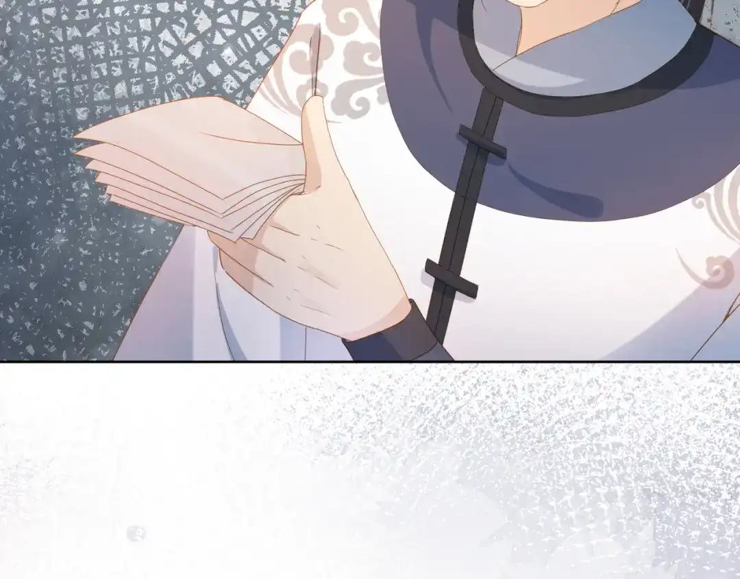 《掌上萌珠》第78话 这就是女装大佬嘛？! 第45页