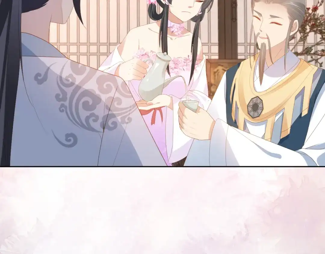 《掌上萌珠》第78话 这就是女装大佬嘛？! 第49页