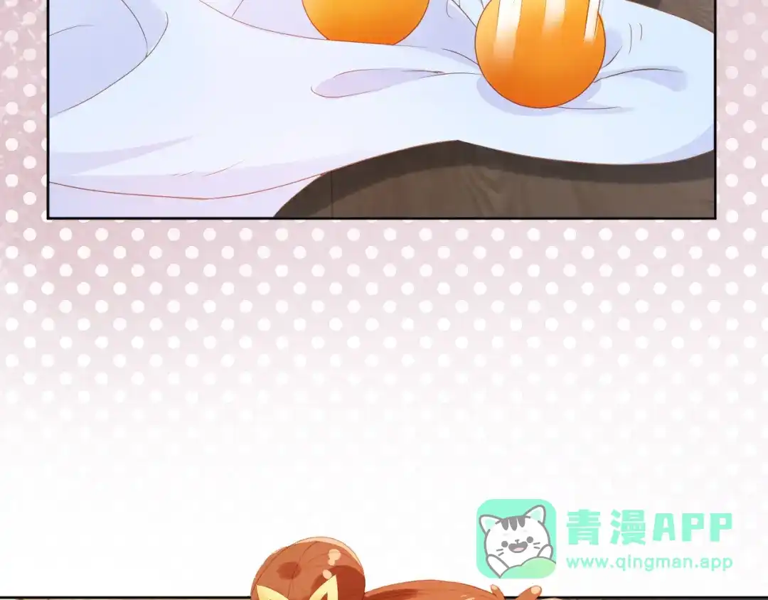 《掌上萌珠》第78话 这就是女装大佬嘛？! 第31页