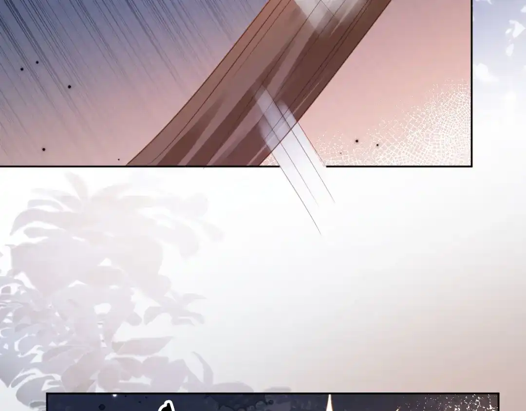 《掌上萌珠》第79话 不许凶凶~ 第105页