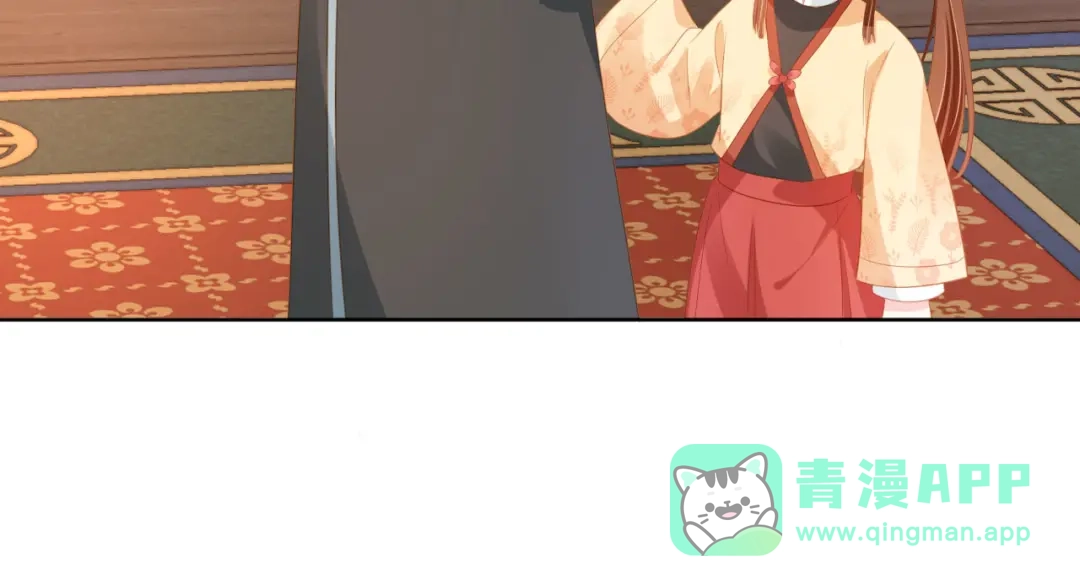 《掌上萌珠》第79话 不许凶凶~ 第101页