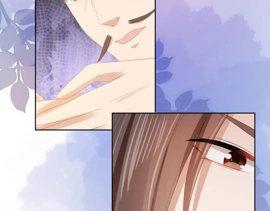 《掌上萌珠》第79话 不许凶凶~ 第50页