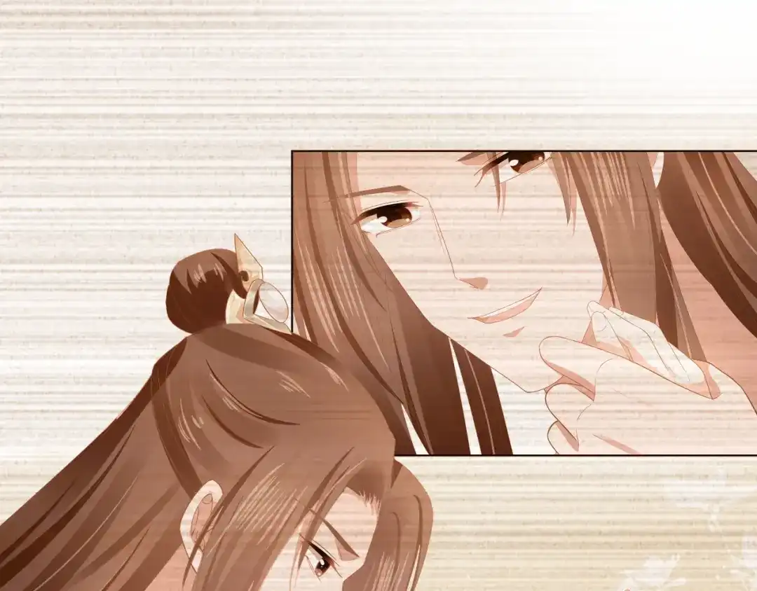 《掌上萌珠》第79话 不许凶凶~ 第10页
