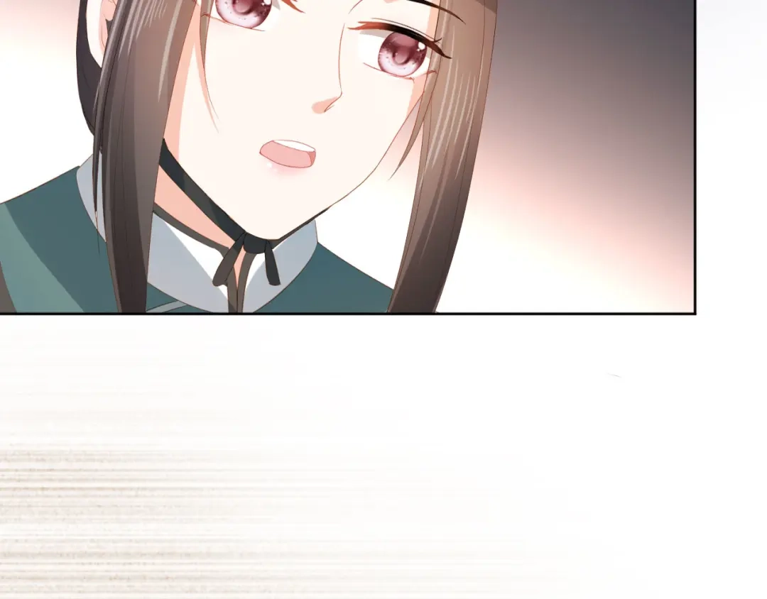 《掌上萌珠》第79话 不许凶凶~ 第9页