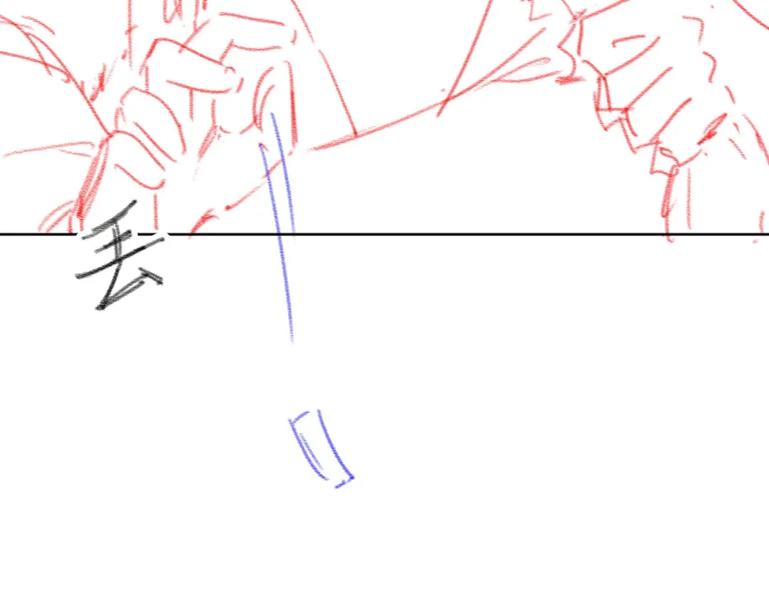 《掌上萌珠》第79话 不许凶凶~ 第118页