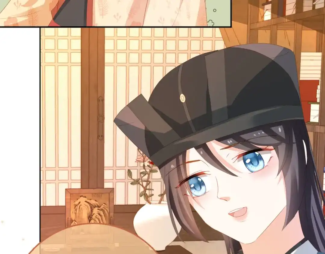 《掌上萌珠》第79话 不许凶凶~ 第78页
