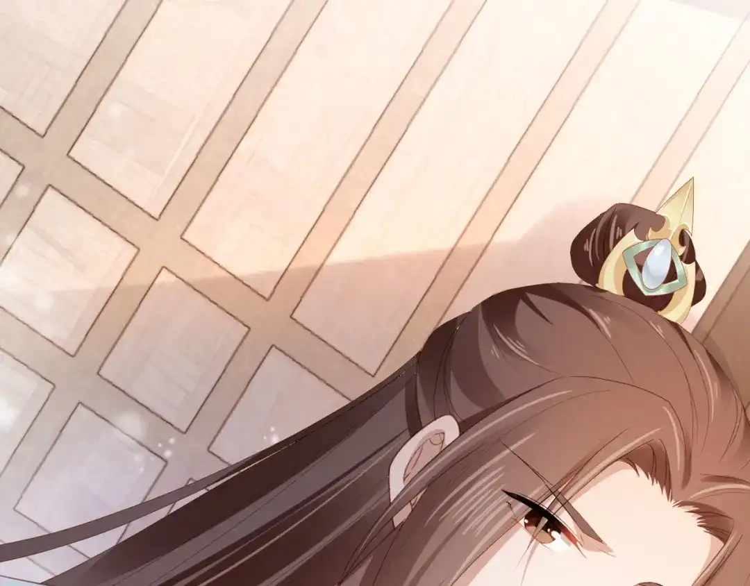 《掌上萌珠》第79话 不许凶凶~ 第33页