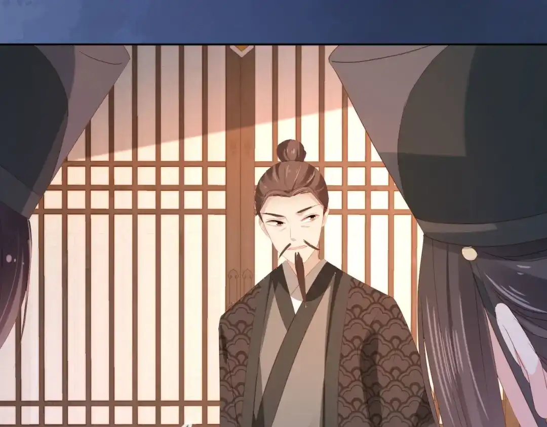 《掌上萌珠》第79话 不许凶凶~ 第25页