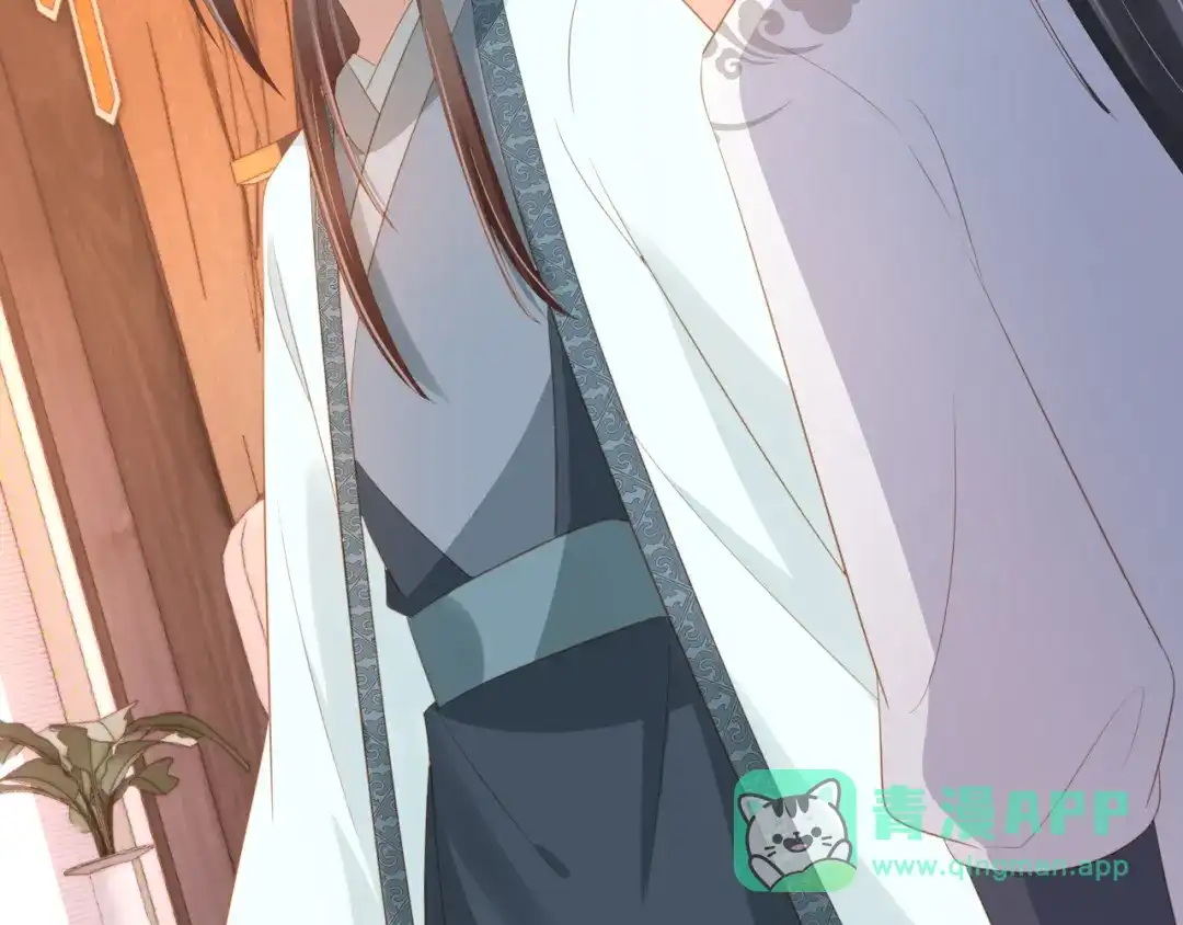 《掌上萌珠》第80话 茶茶失踪？ 第76页