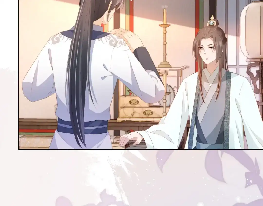 《掌上萌珠》第80话 茶茶失踪？ 第68页