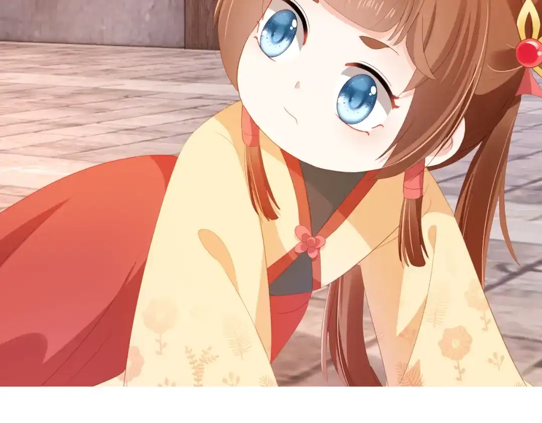《掌上萌珠》第80话 茶茶失踪？ 第93页