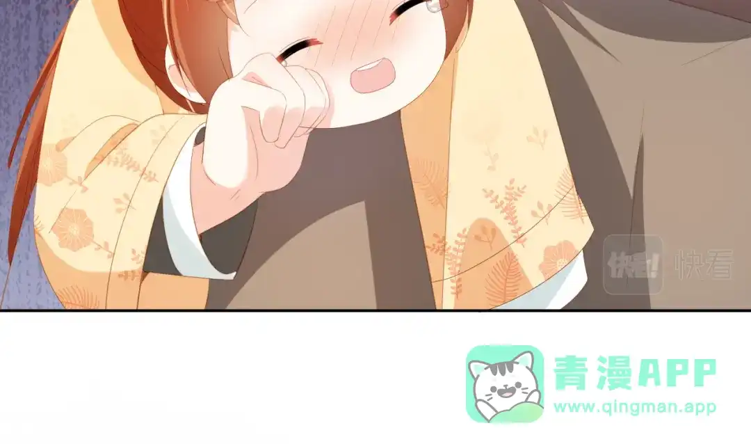 《掌上萌珠》第80话 茶茶失踪？ 第51页