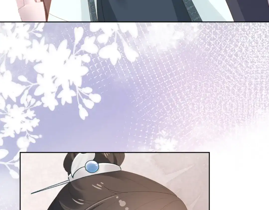《掌上萌珠》第80话 茶茶失踪？ 第77页