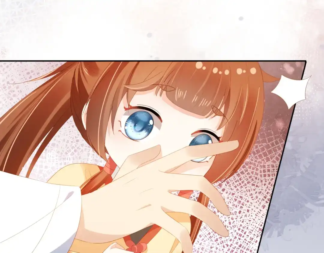 《掌上萌珠》第80话 茶茶失踪？ 第40页