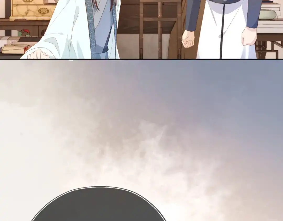 《掌上萌珠》第80话 茶茶失踪？ 第74页