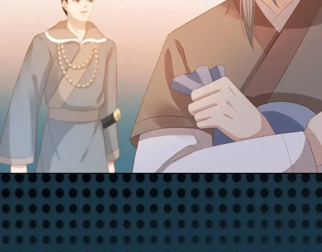 《掌上萌珠》第81话 我要回家找爹爹 第47页