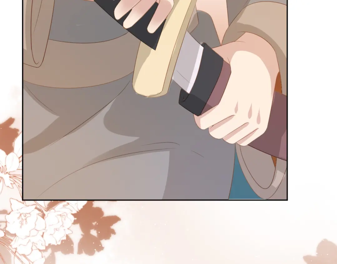 《掌上萌珠》第81话 我要回家找爹爹 第57页