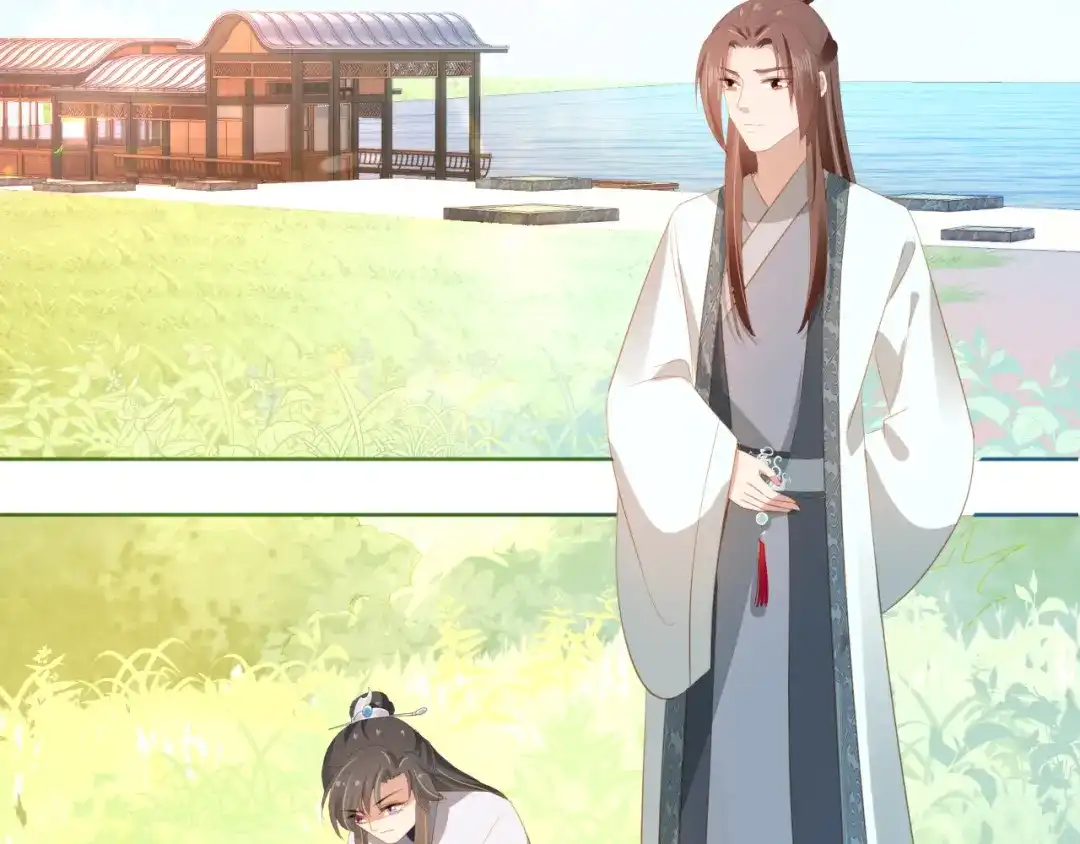 《掌上萌珠》第81话 我要回家找爹爹 第28页