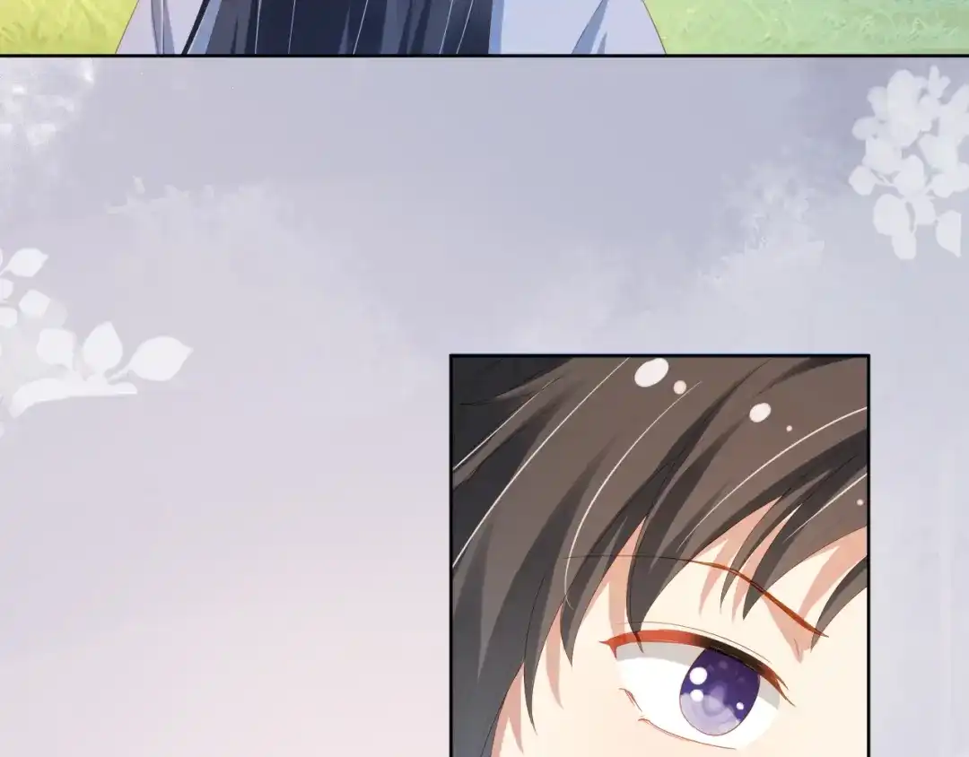 《掌上萌珠》第81话 我要回家找爹爹 第37页