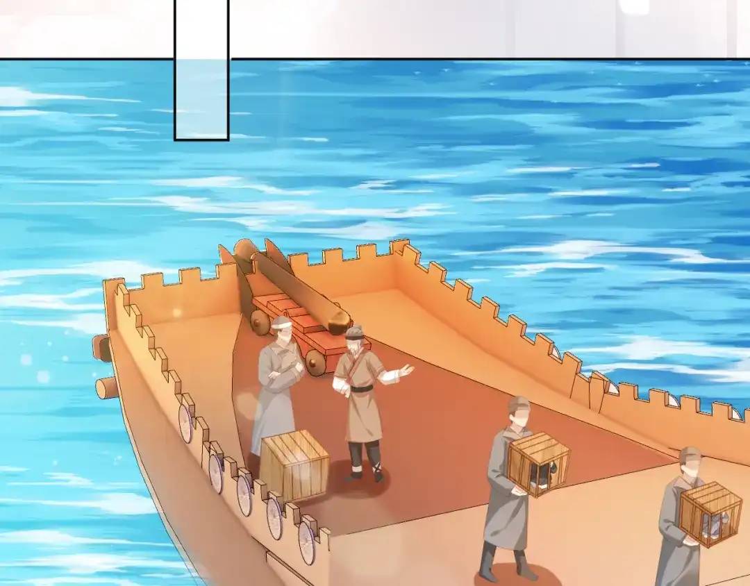 《掌上萌珠》第81话 我要回家找爹爹 第39页
