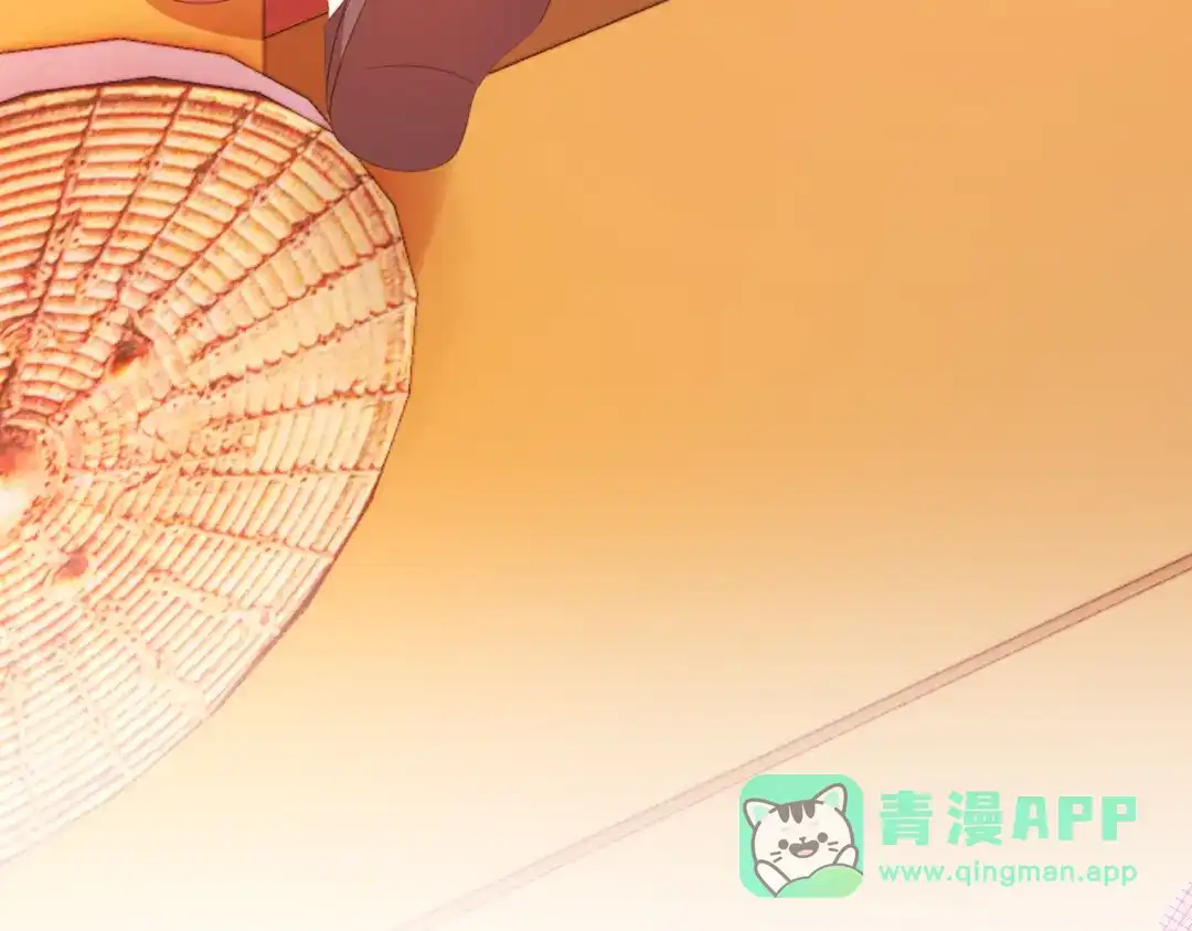 《掌上萌珠》第81话 我要回家找爹爹 第86页