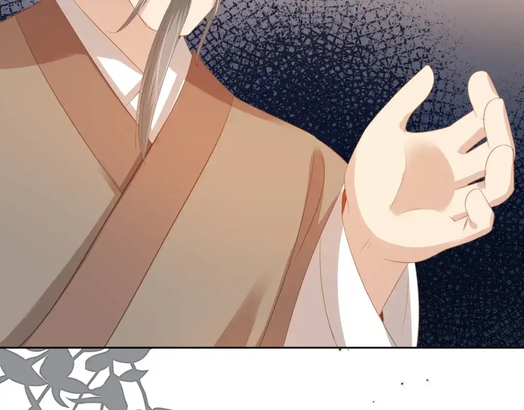 《掌上萌珠》第81话 我要回家找爹爹 第43页