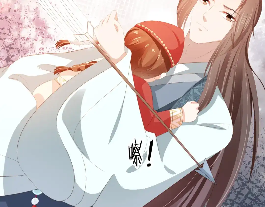 《掌上萌珠》第82话 茶茶别怕爹爹来了！ 第87页