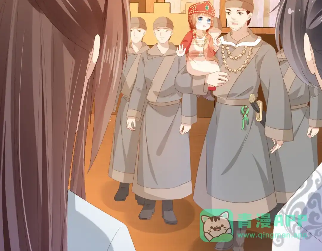 《掌上萌珠》第82话 茶茶别怕爹爹来了！ 第36页