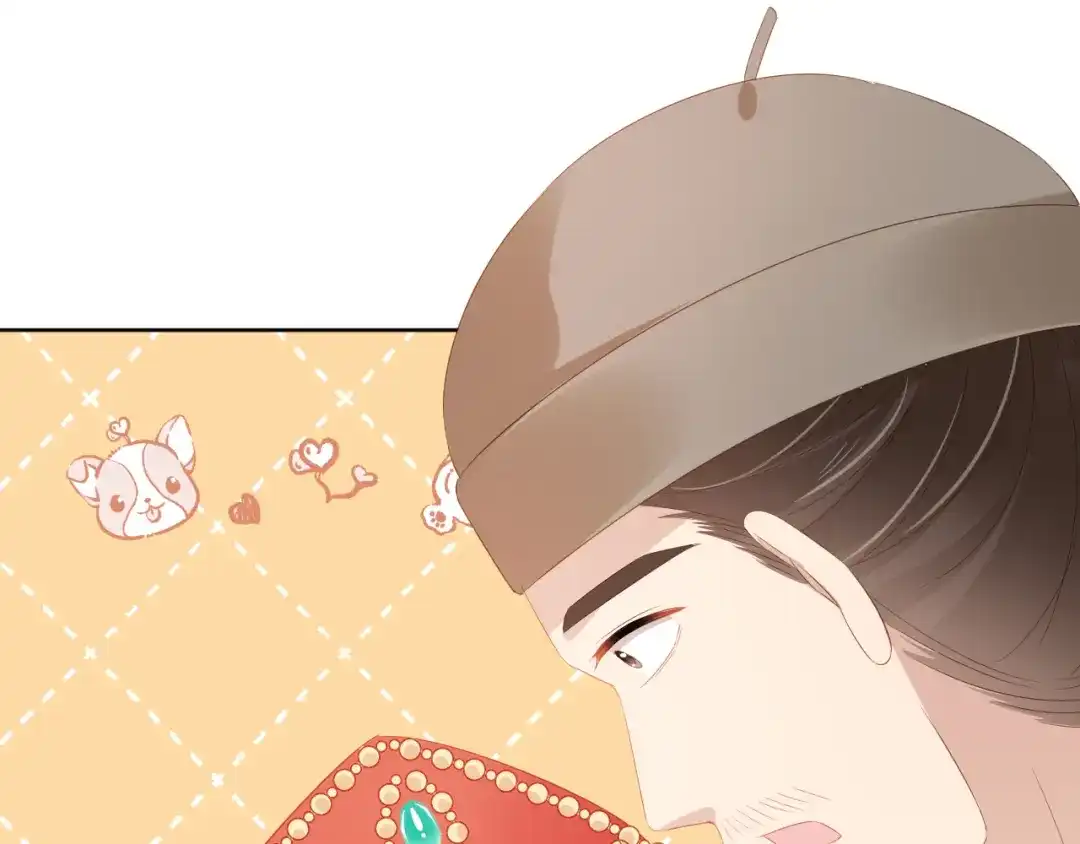 《掌上萌珠》第82话 茶茶别怕爹爹来了！ 第38页