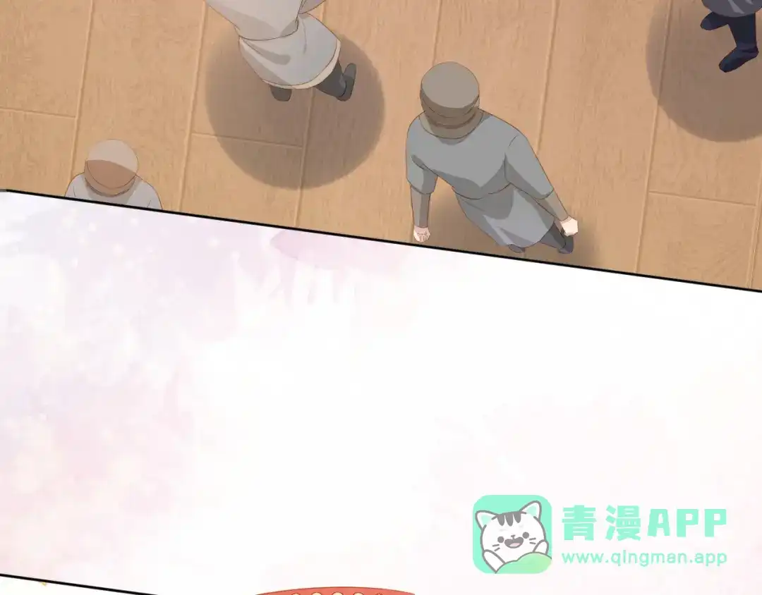 《掌上萌珠》第82话 茶茶别怕爹爹来了！ 第66页