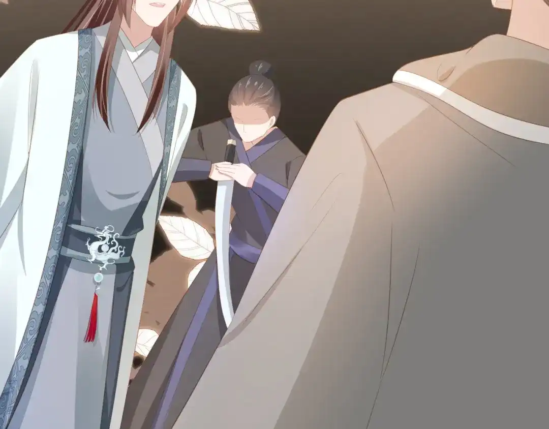 《掌上萌珠》第82话 茶茶别怕爹爹来了！ 第45页