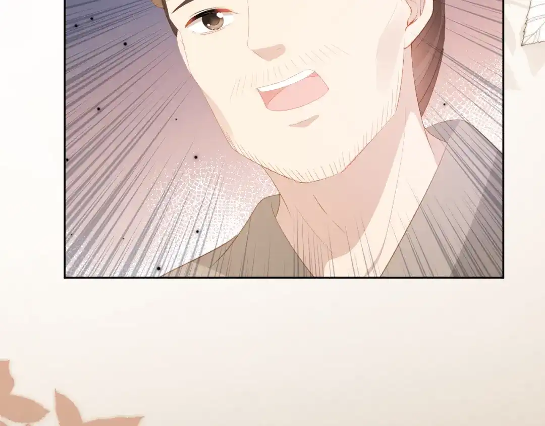 《掌上萌珠》第82话 茶茶别怕爹爹来了！ 第43页