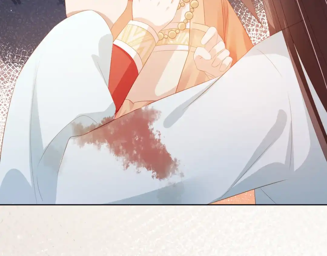 《掌上萌珠》第82话 茶茶别怕爹爹来了！ 第94页