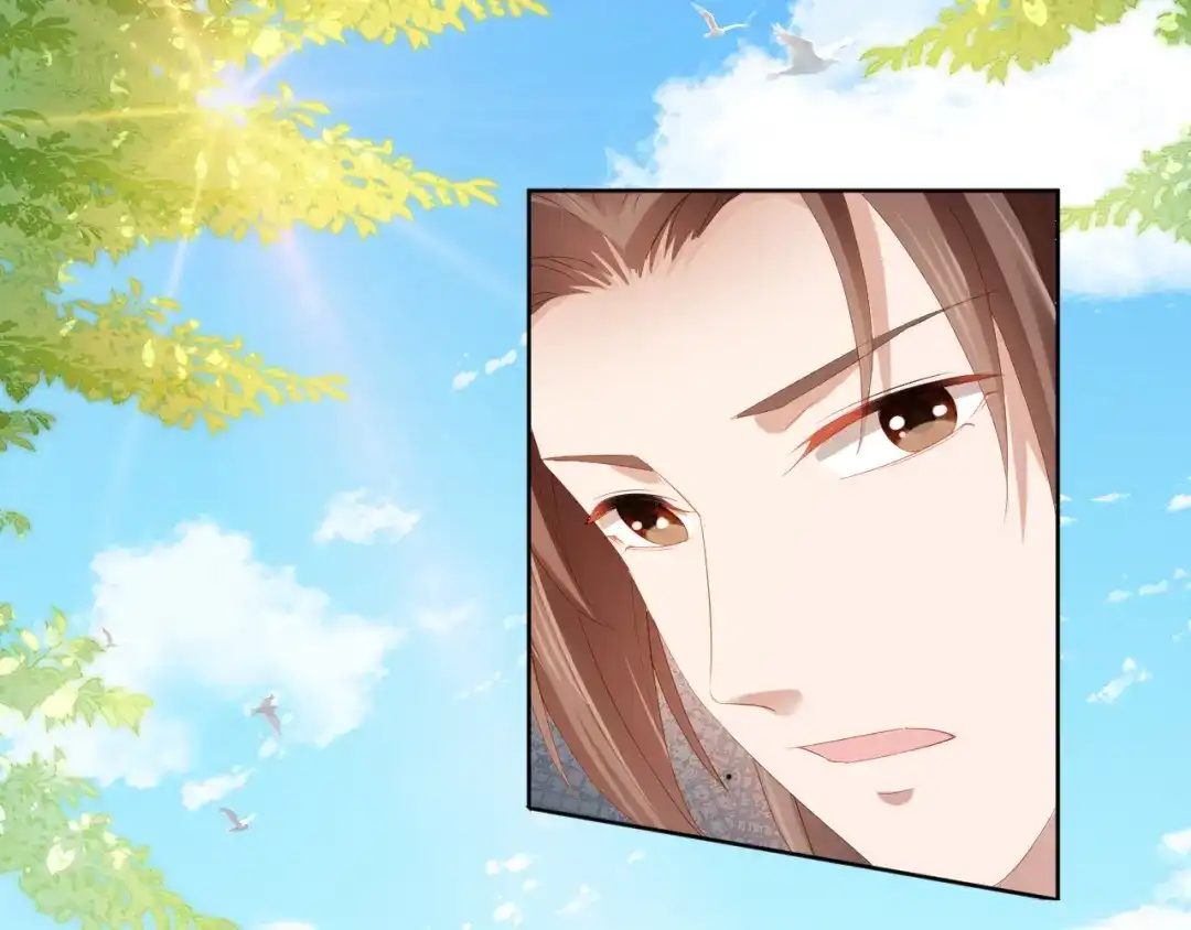 《掌上萌珠》第82话 茶茶别怕爹爹来了！ 第18页