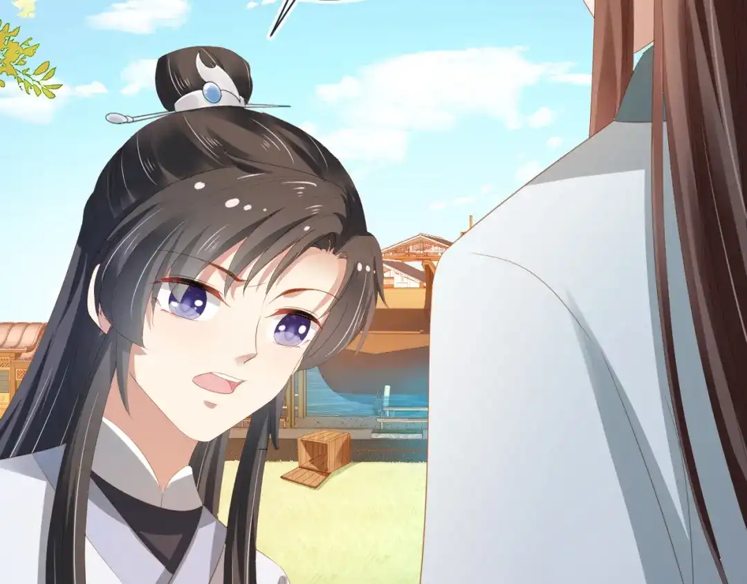 《掌上萌珠》第82话 茶茶别怕爹爹来了！ 第8页
