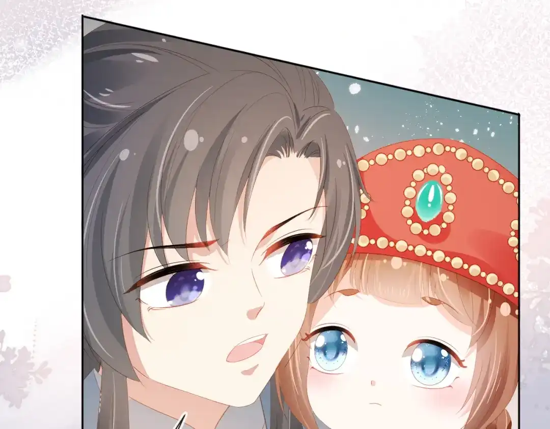 《掌上萌珠》第82话 茶茶别怕爹爹来了！ 第62页