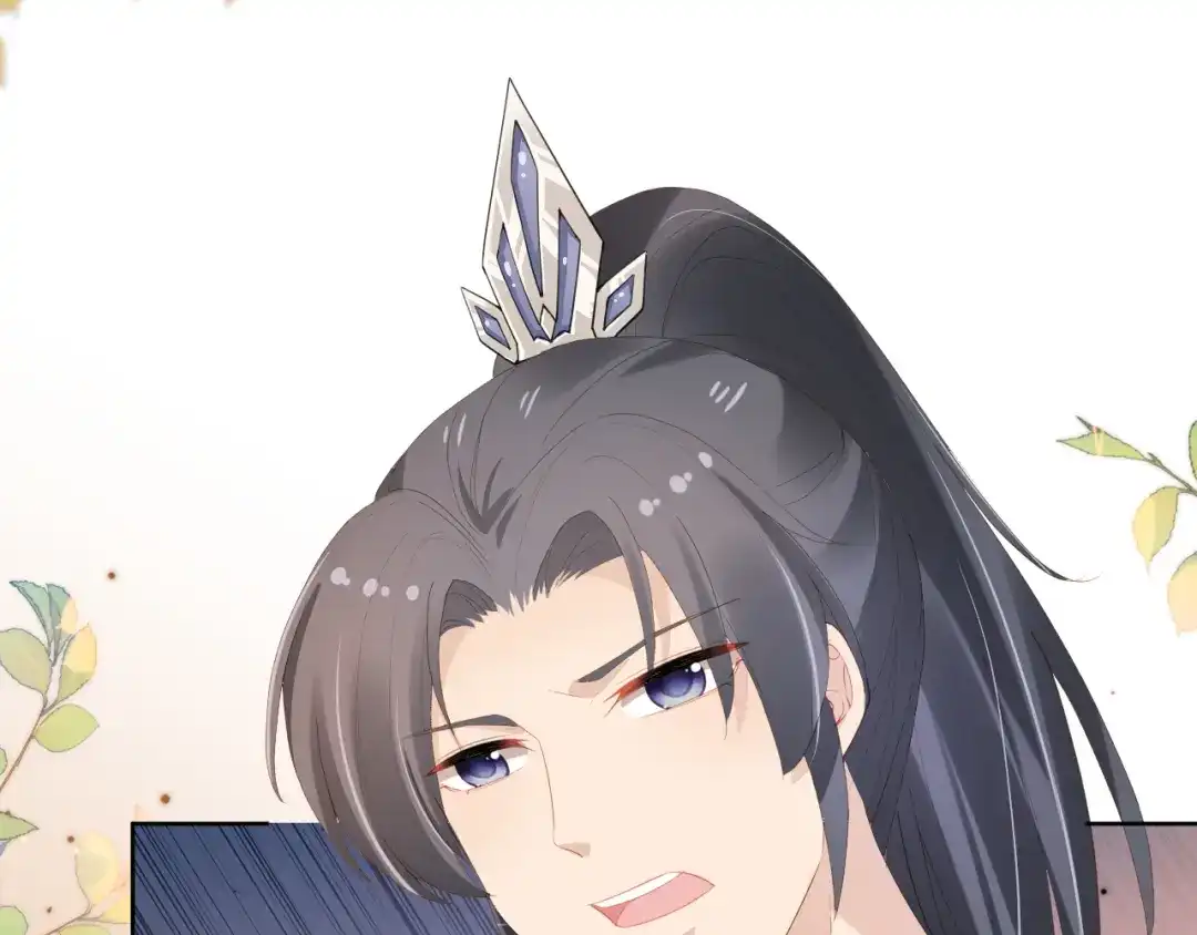 《掌上萌珠》第83话 临危不乱小茶茶 第13页