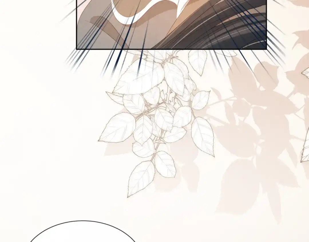 《掌上萌珠》第83话 临危不乱小茶茶 第23页
